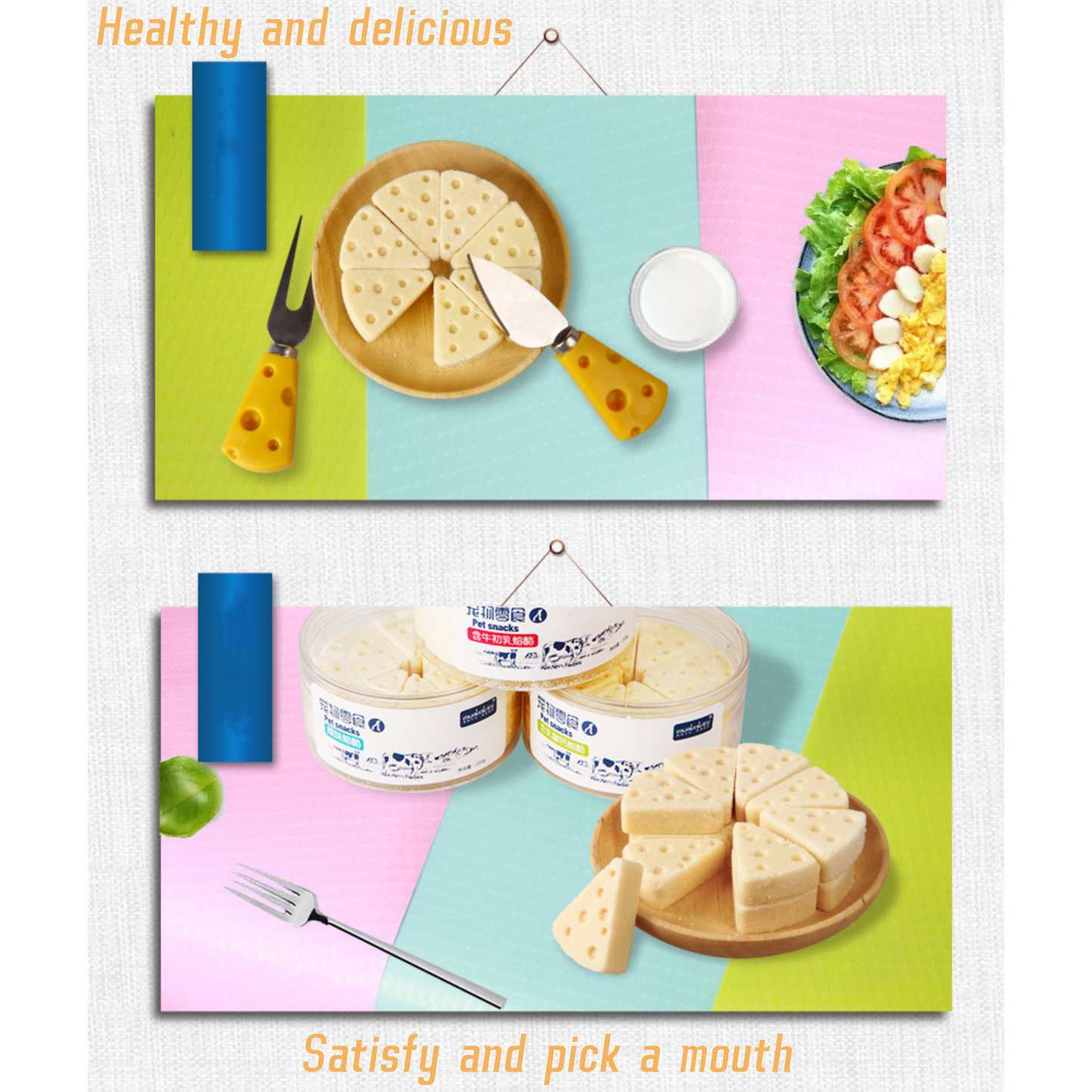 Monbei melt cheese freeze cheese pet snacks calcium supplemental milk tablets molars teddy golden retriever dog food