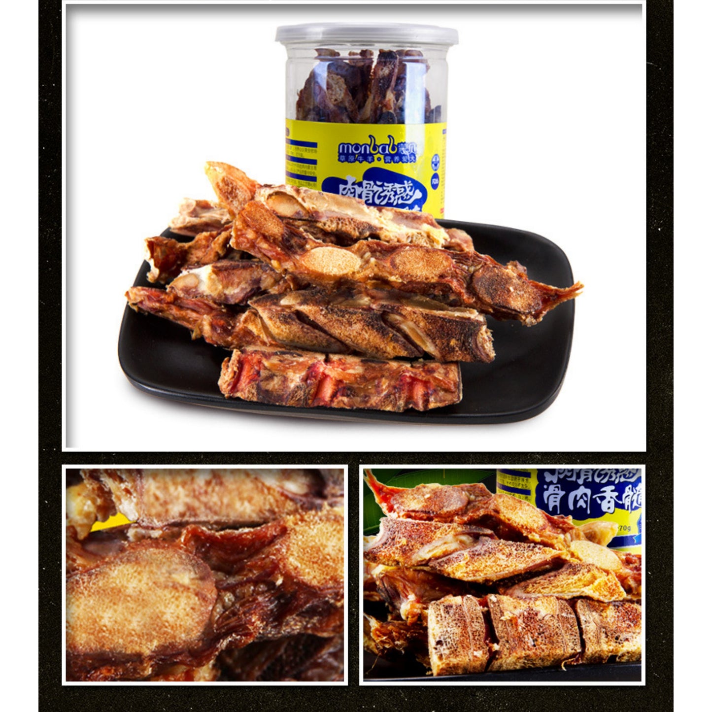 Mengbei dog snacks bone meat pith small keel beef teething sticks teething bone bite resistant pet snacks