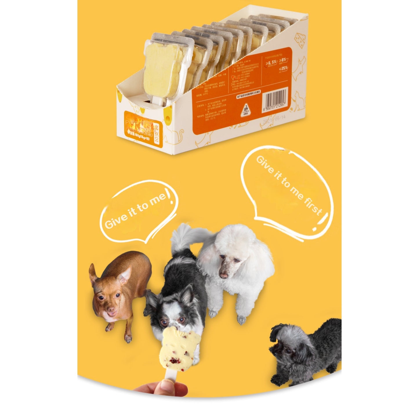 Mengbei pet interactive soft cheese sticks are packed in a whole box of calcium-containing high-plus fruit cheese dog and cat snacks