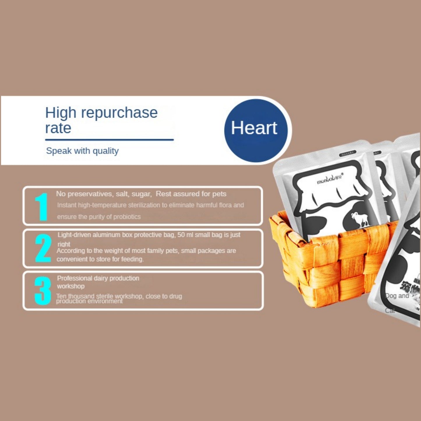 Mengbei sheep milk yogurt dog and cat universal dog treats