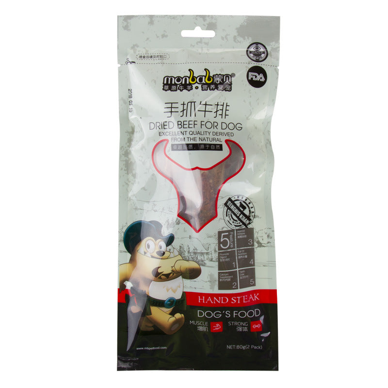 Mengbei pet finger steak 80g dog snacks teeth grinding teeth teeth bone pet snacks