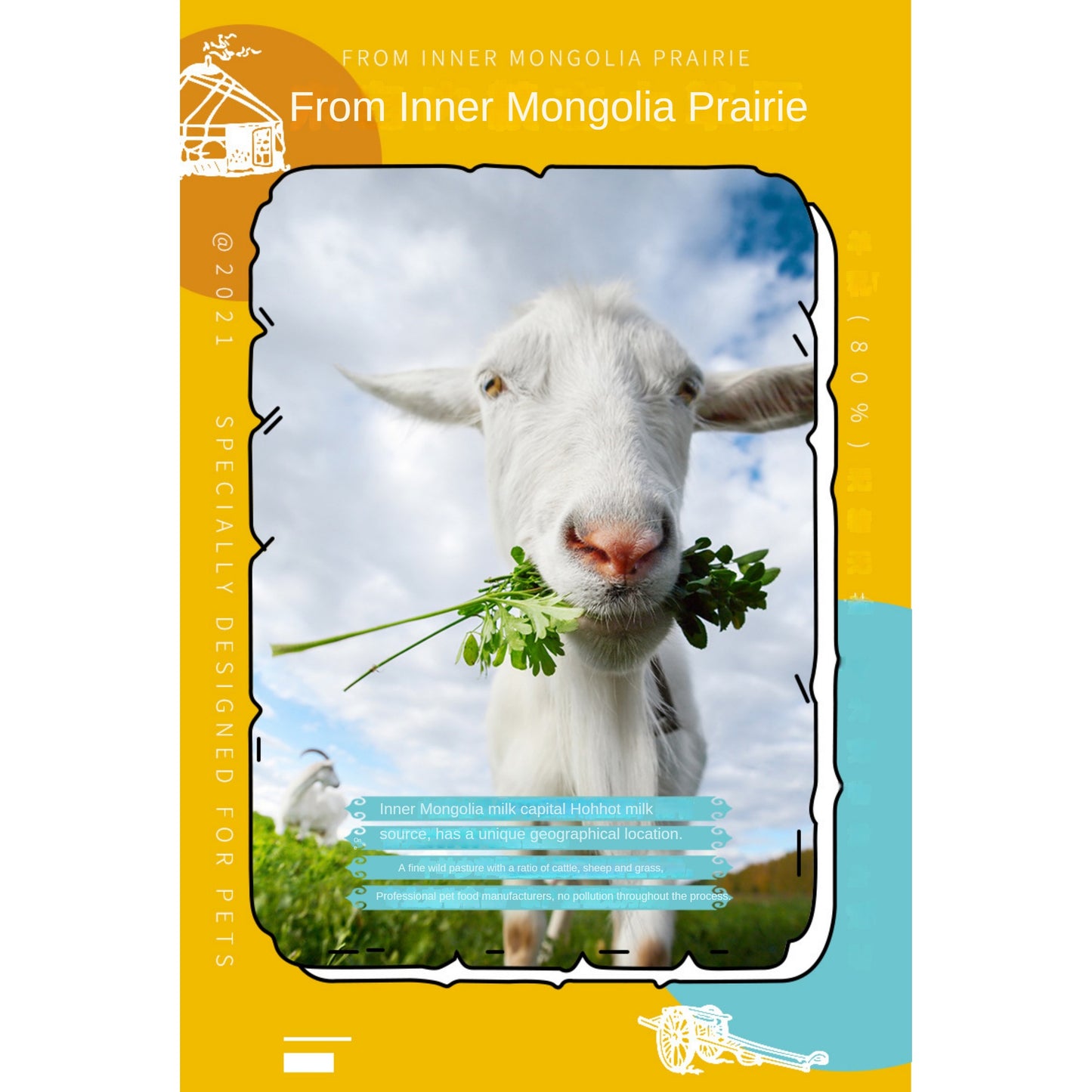 Mengbei goat milk cheese cheese milk cake pet cheese canned dog snacks cheese sticks calcium supplement cat