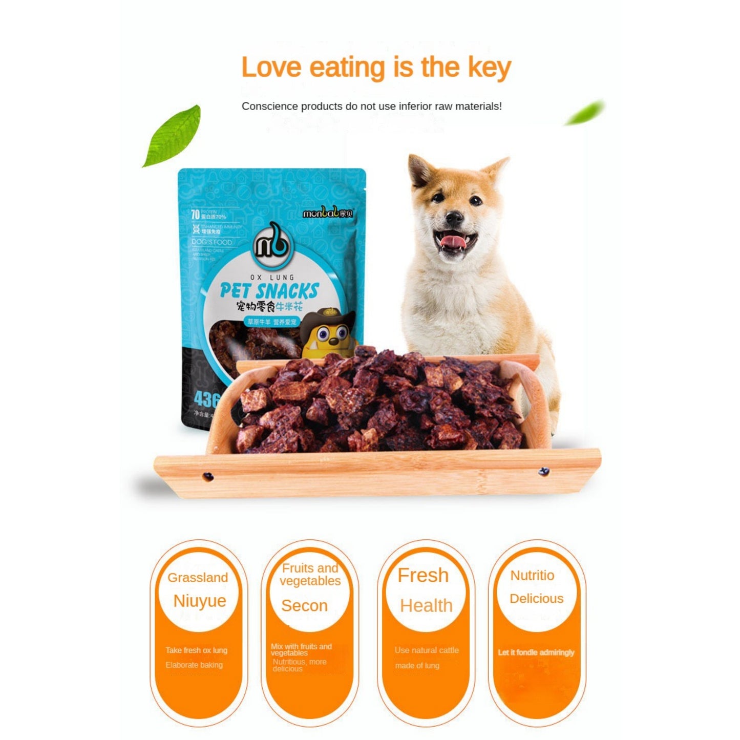 Mengbei pet food beef rice molar dog treats