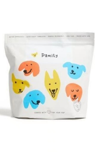 Pumpkin teether-For dog 20g