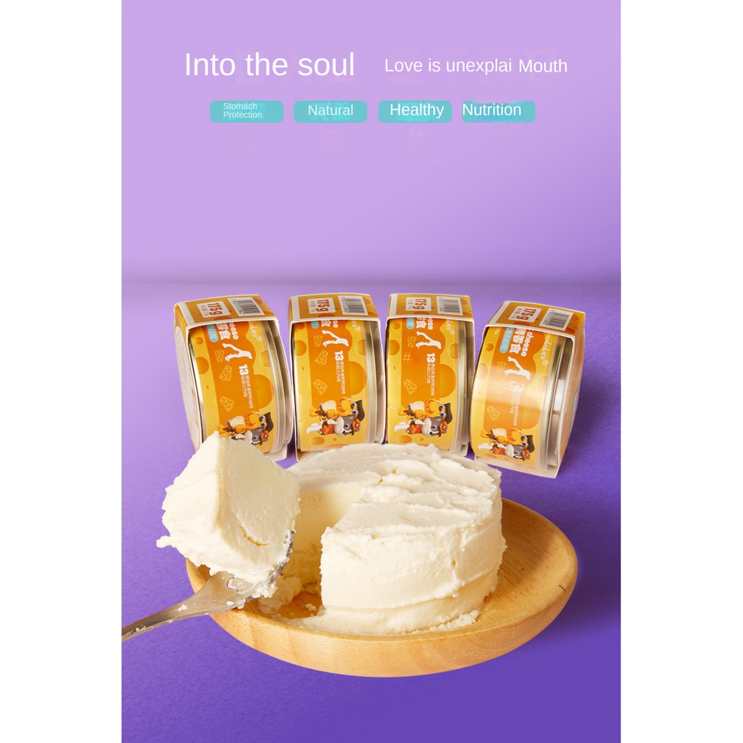 Mengbei goat milk cheese cheese milk cake pet cheese canned dog snacks cheese sticks calcium supplement cat