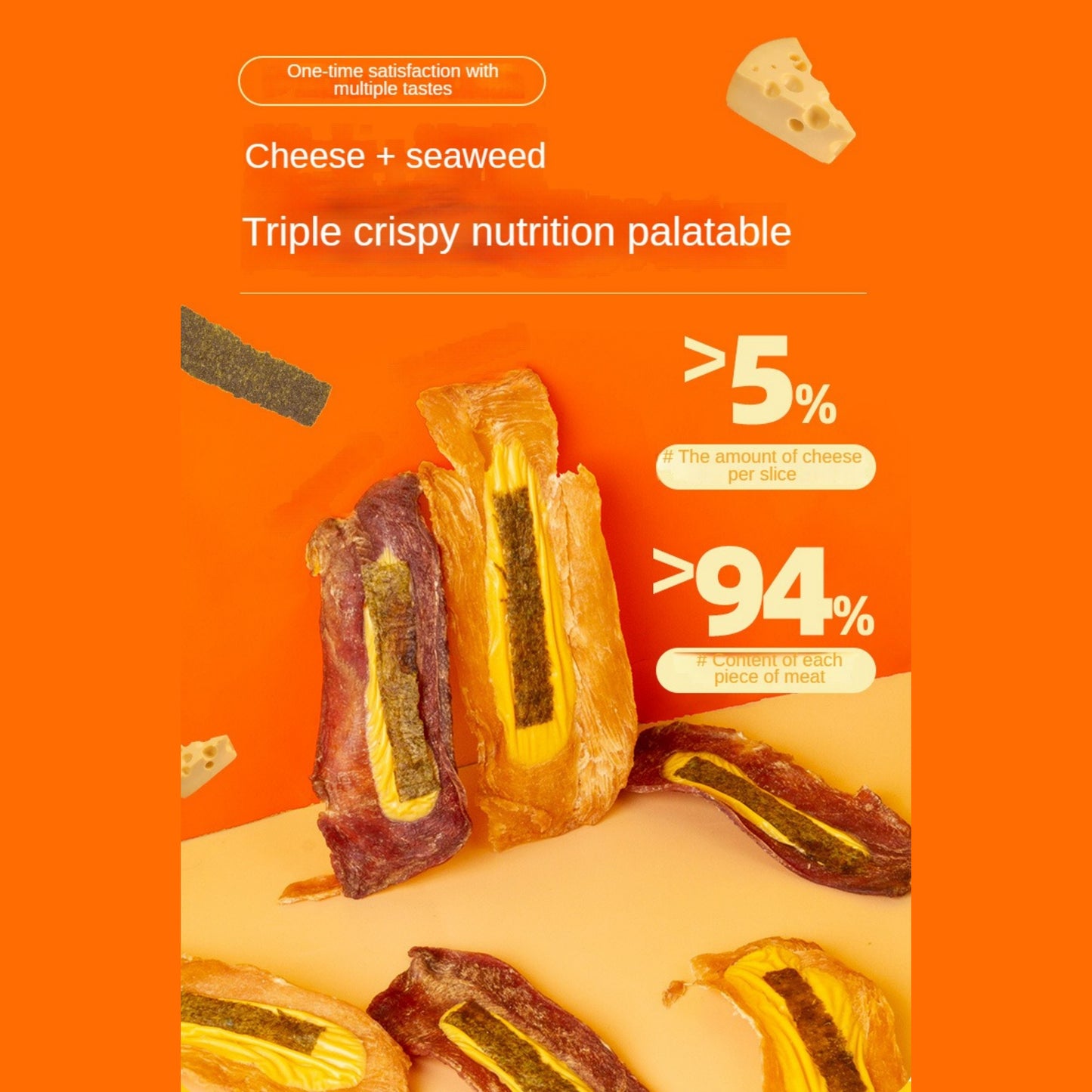 Mengbei pet snacks chicken jerky dog snacks chicken breast dog training dog adult dog puppies