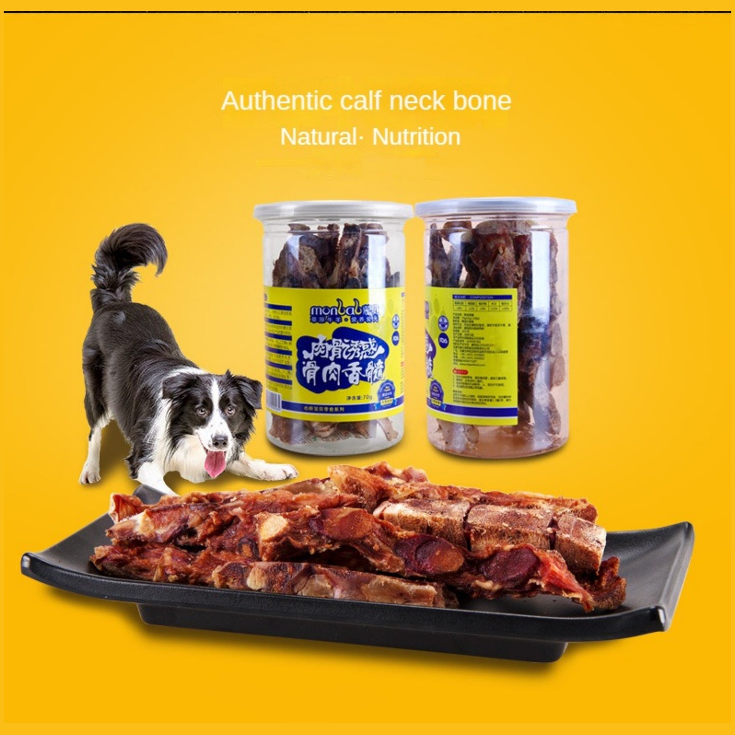 Mengbei dog snacks bone meat pith small keel beef teething sticks teething bone bite resistant pet snacks