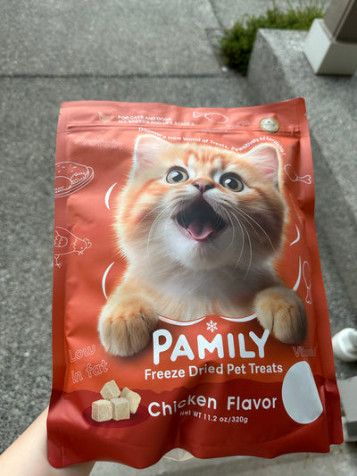 320g/11.2oz Pamily Freeze Dried Cube Pet Treats Chicken Flavor for Cats and Dogs