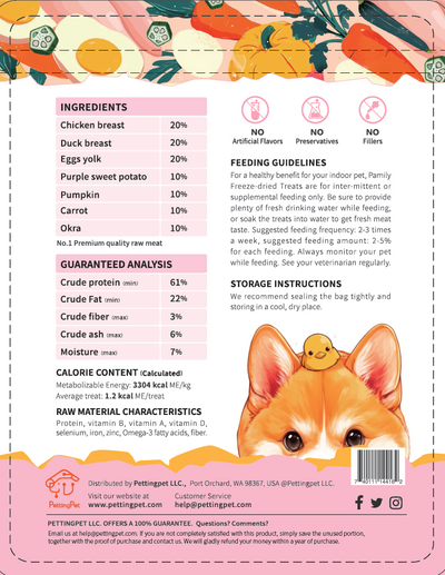 320g/11.2ozPamily Freeze Dried Cube Pet Treats Mixed Flavor for Dogs