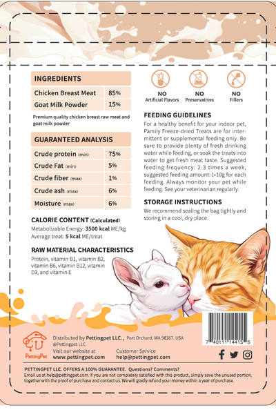 100g/3.5 ozPamily Freeze Dried Stick Cat Treats Goat Milk Flavor