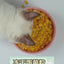 100g/3.5 ozPamily Freeze Dried Pet Treats Egg Yolk Flavor
