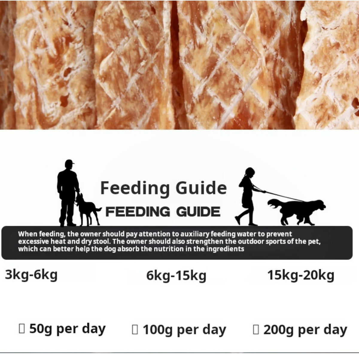 Mengbei pet snacks chicken jerky 500g dog snacks training dog jerky