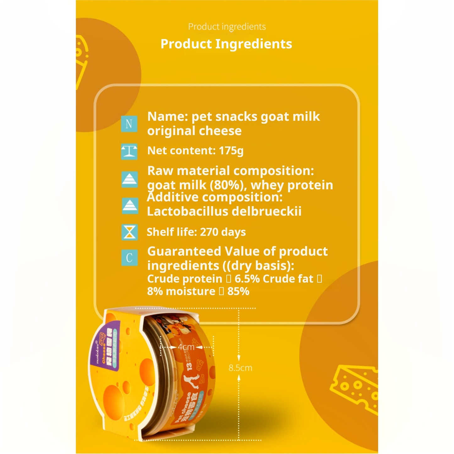 Mengbei goat milk cheese cheese milk cake pet cheese canned dog snacks cheese sticks calcium supplement cat